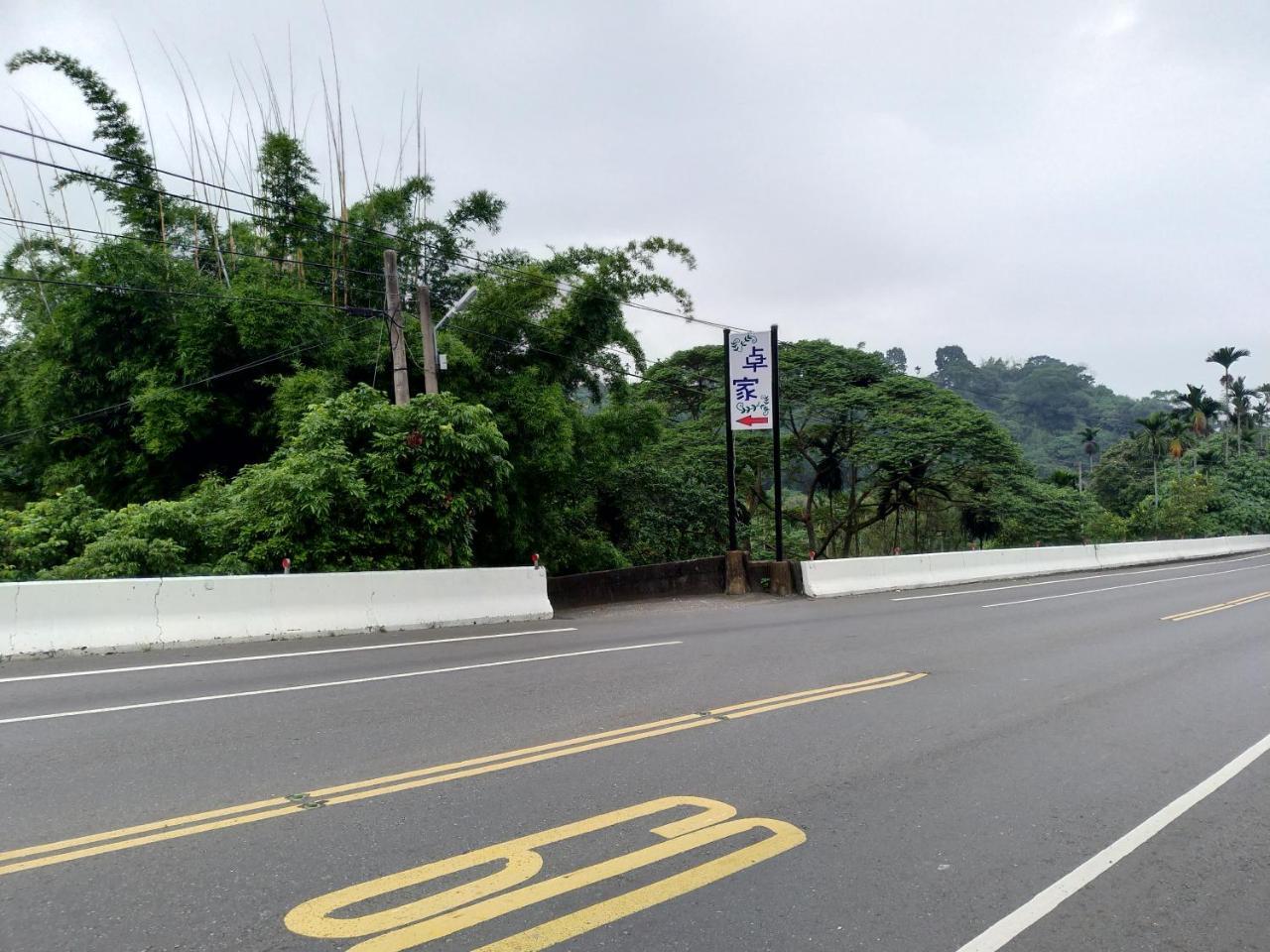 Juo House Apartment Fanlu ภายนอก รูปภาพ